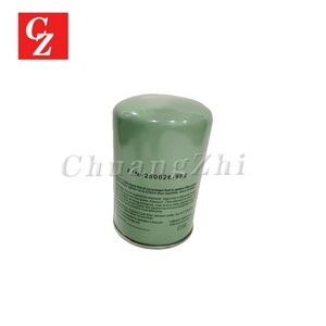 Élément de filtre à huile 250026-982 pour compresseur industriel Sullair, filtre 2000 heures - Product Image 2