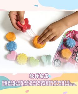 Cross-border Children Toy Sand Playing House Space Sand Compound Kings Micro Krispies BFF 8Pack Set Ultra <b>Magic</b> Pearl Mud - Product Image 5