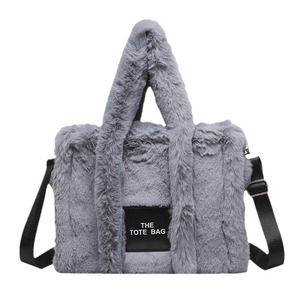 Bolso Tote Grande de Piel Sintética para Mujer, Estilo Coreano, de Moda Otoño-Invierno, Bolso de Hombro Cruzado de Felpa - Product Image 1