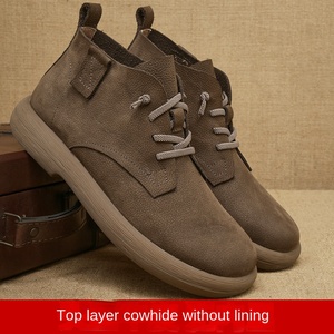 รองเท้าลำลองผู้ชาย น้ำหนักเบา หนังแท้ พื้นยาง ดีไซน์เชือกผูกด้านหน้า แฟชั่นทันสมัย สำหรับฤดูใบไม้ผลิ ฤดูหนาว และกิจกรรมกลางแจ้ง - Product Image 6