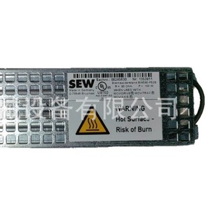 Résistance à souder Bw090-P52B 08245630 fabriquée en Allemagne, fixation par vis pour Movitrac Movidrive - Product Image 1