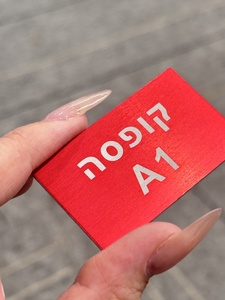 Etiquetas <span class=keywords><strong>de</strong></span> <span class=keywords><strong>Seguridad</strong></span> Personalizadas a Prueba <span class=keywords><strong>de</strong></span> Manipulación, Etiquetas Rojas Void con Texto en Árabe e Inglés para Sellos - Product Image 4