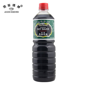 200 L Malaysia Halal <strong>Sauce</strong> Soya Soy <strong>Sauce</strong> With Factory Price Chinese <strong>Black</strong> <strong>Bean</strong> <strong>Sauce</strong> - Product Image 6