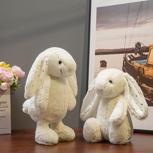 Coniglietto di Pasqua Bianco Avorio 30cm, Peluche Super Morbido con Orecchie Lunghe e Stampa a Stelle, Giocattolo Antistress per Bambini e Bambine - Product Image 5