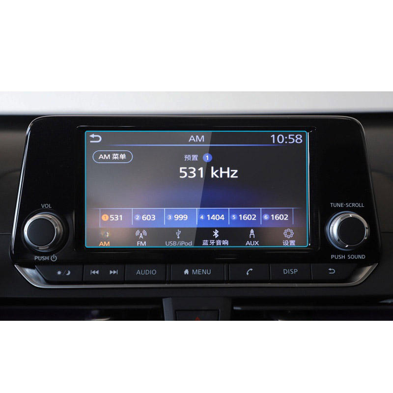 Transparent pour Altima 7 pouces (2014-19)