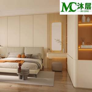 Muebles de Dormitorio Modernos de Lujo Personalizados, Armario de Madera con Espejo, Planificador de Armarios Personalizado, Aparadores, Almacenamiento para Sala de Estar y Comedor - Product Image 2