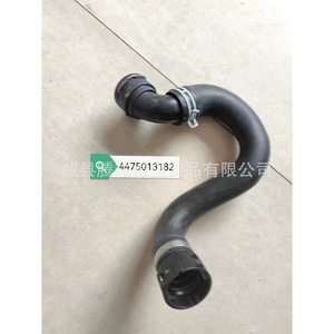 Tuyau de liquide de refroidissement Mercedes-Benz 2712002552 en caoutchouc pour remplacement de tuyau d'eau des classes C et E - Product Image 2