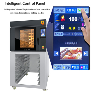 <span class=keywords><strong>Horno</strong></span> Rotatorio Eléctrico de Aire Caliente con Múltiples Bandejas, de Acero Inoxidable, con Función de Vapor, Equipo de Panadería Comercial para la Elaboración de Pan - Product Image 3