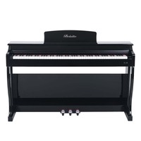 Hot Sale Beisite Upright Electronic Organ 88 Key Digital Piano Keyboard Instruments Electric Piano