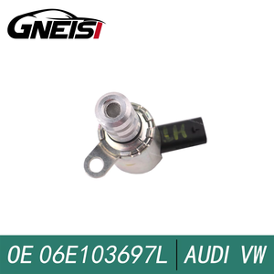 奥迪 A6 A7 Q3 Q8 Q5 A5 凸轮轴气门 06E103697L 06E103697AE 06E103697M 06E103697H 06E103697G - Product Image 2