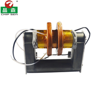 Bobine de transformateur toroïdale UR70 à courant élevé 20A en cuivre pur multibrins, sortie 50-0-50V 20 Ampères, enroulée en nid d'abeille