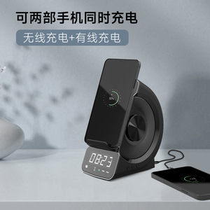 Wireless Charging Bluetooth Speaker Clock Alarm Stand 15W Desktop Multi Function Charger With Holder Iron Gray - Product Image 5