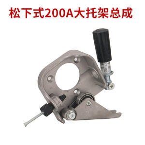 Accesorio para Soldadoras MIG KR200A/500A, Soporte de Guía de Alambre de Accionamiento Simple/Doble, Soporte de Presión de Alambre, Ensamblaje de Alimentador de Alambre para MIG - Product Image 1