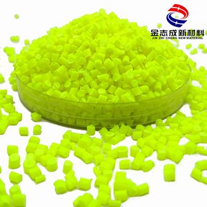JzC Green Pet <b>Masterbatch</b> Granules 99 Active Ingredient High Heat Resistance For Pp Pet <b>Plastics</b> - Product Image 2