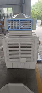 1.1KW 18000CMH refroidisseur <span class=keywords><strong>d</strong></span>'air à <span class=keywords><strong>eau</strong></span> par évaporation industriel 9 lames en nylon <span class=keywords><strong>climatiseur</strong></span> <span class=keywords><strong>d</strong></span>'<span class=keywords><strong>eau</strong></span> à <span class=keywords><strong>d</strong></span>écharge latérale - Product Image 5