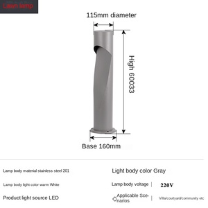 Lampe de jardin à LED Art Pilier Motif Motif Décoratif Cour Chemin Éclairage E27 Base Verre pour Villa Pelouse Passerelle Passerelle - Product Image 5