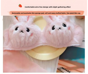 Ensemble soutien-gorge push-up sans armatures 3/4 bonnet sexy pour femme, avec nœud et bretelles réglables, et culotte bikini respirante à motif dessin animé taille basse - Product Image 3