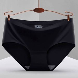 Promotion Quotidienne : Culottes Hipster Femme Sans Coutures, Respirantes, Écologiques, Taille Mi-Haute, Sans Traces, Coupe Brut, Sexy - Product Image 5