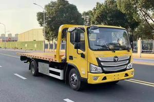 Nuovo Camion da Soccorso Foton Personalizzabile, Attrezzatura per Rimorchio Stradale, Piattaforme di Recupero e Sollevamento con Basso Consumo di Carburante - Product Image 5