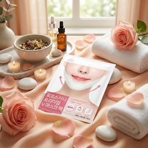 Masque liftant anti-gravité V-Line, masque élastique pour le menton, pour raffermir le visage et le menton, masque raffermissant pour la peau - Product Image 5