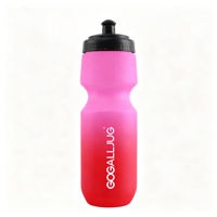 Bouteille d'eau de cyclisme anti-fuite de 660 ml, extra épaisse, facile à presser, sans BPA, bouteille de sport pour le vélo, la course à pied, la salle de sport
