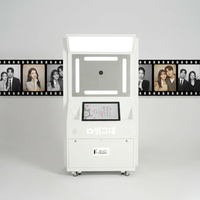 Top Fashion Digital Photo Booth máquina expendedora de atracciones Selfie Passport ID Self Service Photo Machine Photo Booth