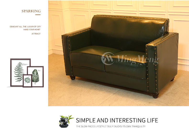 เก้าอี้1