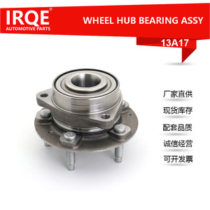 Conjunto de Cubo de Rueda Delantera Irqe 13A17 para Buick GL6 26676794, Rodamiento de Acero, Nuevo - Product Image 5
