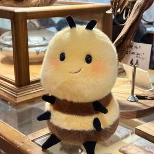 45 cm Super morbido sonico calabrone <span class=keywords><strong>peluche</strong></span> personalizzato Logo ricamato animale giocattolo per bambini con cotone PP regalo antistress - Product Image 5