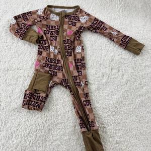 아기 대나무 잠옷, 수면이 잘 오는 유아용 니트 아기 남아 여아 캐주얼 잠옷 (양방향 지퍼) - Product Image 4