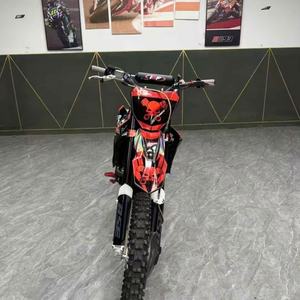 Moteur XINGUIZUN SHR-2 CB300 d'<span class=keywords><strong>occasion</strong></span>, 4 temps, <span class=keywords><strong>moto</strong></span> tout-terrain, <span class=keywords><strong>moto</strong></span> 300cc, usine chinoise, <span class=keywords><strong>moto</strong></span> à essence - Product Image 2