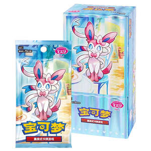 Y Y Original Auténtico Genuino Paquete de Cartas Coleccionables TCG de Pokémon en Chino Simplificado, Vol. 2, Booster de Cartas Coleccionables - Product Image 4