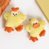 Porte-clés Mascotte Créative et Adorable en Peluche : Poussins et Canetons – Décoration Suspendue pour Anniversaire, Cadeau Mignon à Prix Abordable