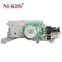 RM1-5656 pour HP M651 M680 CP4025 CP4525 CM4540 4525 651 680 Modèle Duplex Ensemble de transmission du four à fusion