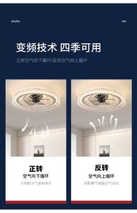 Ventilateur de plafond intelligent pour chambre à coucher, commande par application et télécommande, température de couleur réglable sur 3 niveaux, moteur DC à faible bruit et à faible consommation d'énergie, 5 pales - Product Image 3