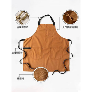 <span class=keywords><strong>Grembiule</strong></span> in cotone personalizzato utensili cameriere maschio cucina personalizzata barista catering tè al latte abiti da lavoro speciali - Product Image 4