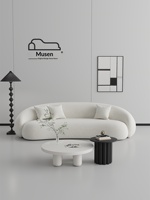 Canapé une place en bois de cajou de style minimaliste nordique italien pour petit appartement, magasin de vêtements, hôtel, salon de beauté, studio, salon