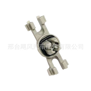 Clip de fixation pour toit ouvrant Audi Skoda 8V0853585 23.2x8.5mm pour fixation du panneau intérieur du toit - Product Image 2