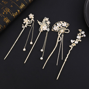 Horquillas chinas tradicionales con diseño floral, borlas de perlas, accesorios de boda, adornos para el cabello en tono dorado - Product Image 1