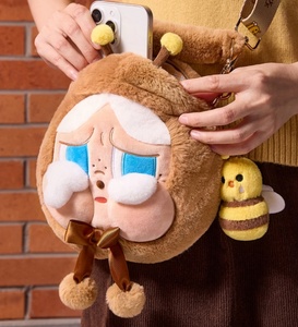 <span class=keywords><strong>P</strong></span> O <span class=keywords><strong>P</strong></span> M A R T Crybaby Nước Mắt Nhà Máy Series-Đầu Lớn Túi Mù Hộ<span class=keywords><strong>p</strong></span> Khóc Ong Dễ Thương Lưu Trữ Món Quà Bất Ngờ - Product Image 4