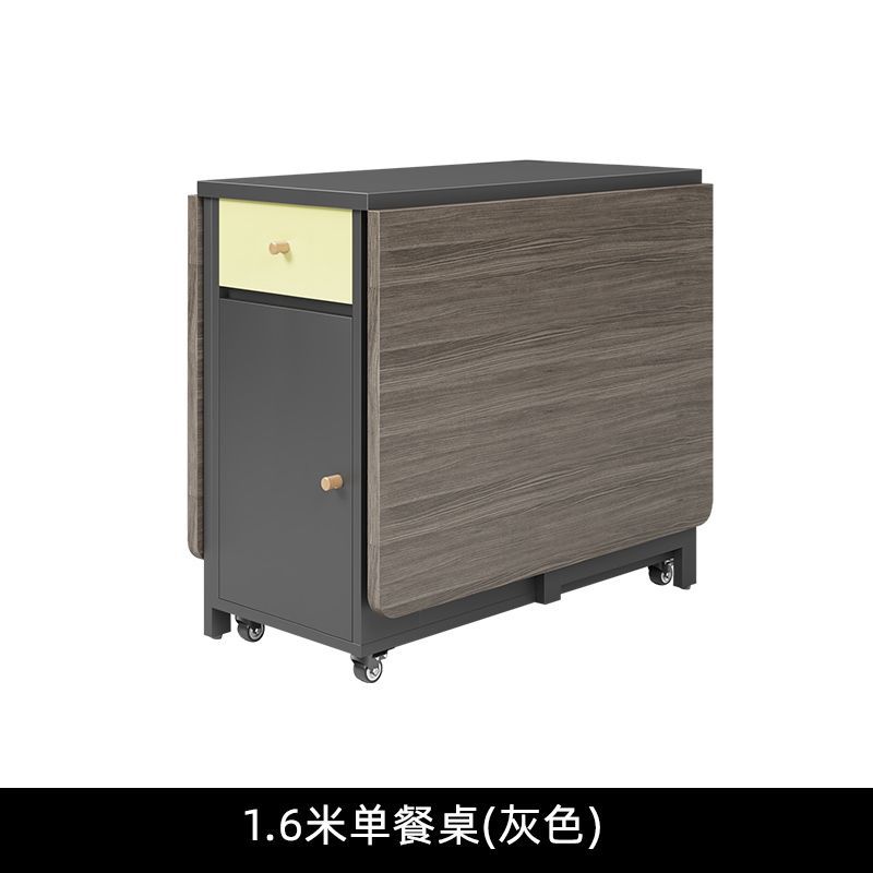 1.6m gray