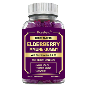 Rosebest - Gummies à l'extrait d'églantier noir biologique saveur baies naturelles, fabriquées en Chine, complément alimentaire pour adultes et enfants à partir de 4 ans - Product Image 1
