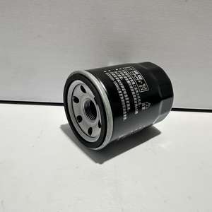 Nouveau filtre à huile moteur pour BYD473 488QA-1017010 473QA-1017010 BYD Qin/FX Han Tang Seal Sea Lion F3 G3 - Product Image 4