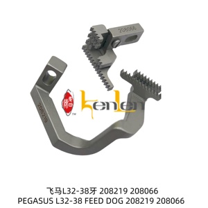 KENLEN-piezas de repuesto para máquina de coser Industrial, L32-38 de alimentación para perros KENLEN PEGASUS 208219 208066 - Product Image 1