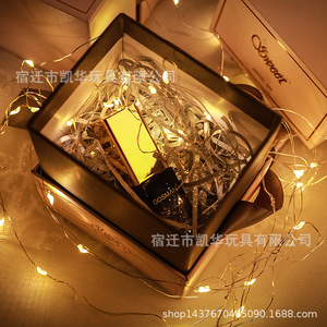 Guirlande lumineuse LED Kaihua, boîte blanche, éclairage décoratif d'ambiance, 36V, commande par interrupteur à pile bouton - Product Image 1