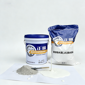 Revêtement de membrane imperméable en ciment polymère JS pour la réparation des fuites de toits, murs et tuiles en béton - Écologique et durable - Product Image 1