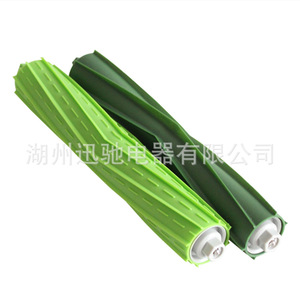 Cepillo principal compatible con Roomba, plástico verde, para piezas de aspiradora I7+ E5 E6, uso doméstico - Product Image 3