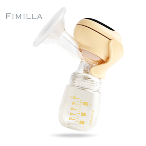 赤ちゃんのためのマザーケアシリコーン母乳ポンプ - Product Image 1