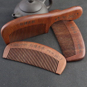 Red Sandalwood <b>Comb</b> Fine Teeth Handmade Wooden <b>Hair</b> <b>Comb</b> For Women Men Children Adults Home Use Gift - Product Image 1