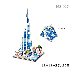 HTL Wholesale Mini Puzzle 3D en papier, Modèle d'architecture de lieux emblématiques du monde, Jouet éducatif DIY, Puzzles pour enfants avec CPC CE - Product Image 4